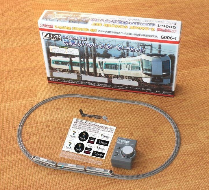 NOCH 97806 / Rokuhan  G006-1 - Tobu Limited Expres