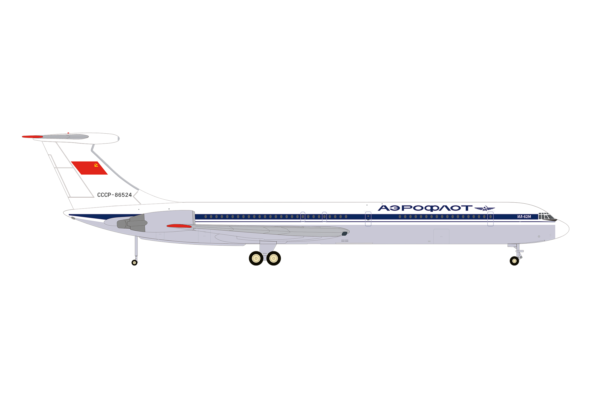 herpa 573887 - IL-62M Aeroflot