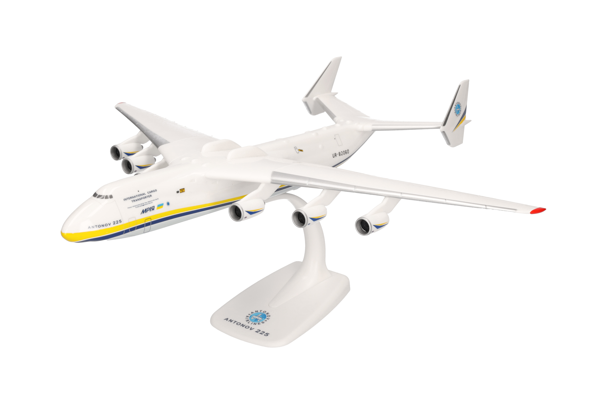 herpa 614313 - Antonov AN-225 Mriya