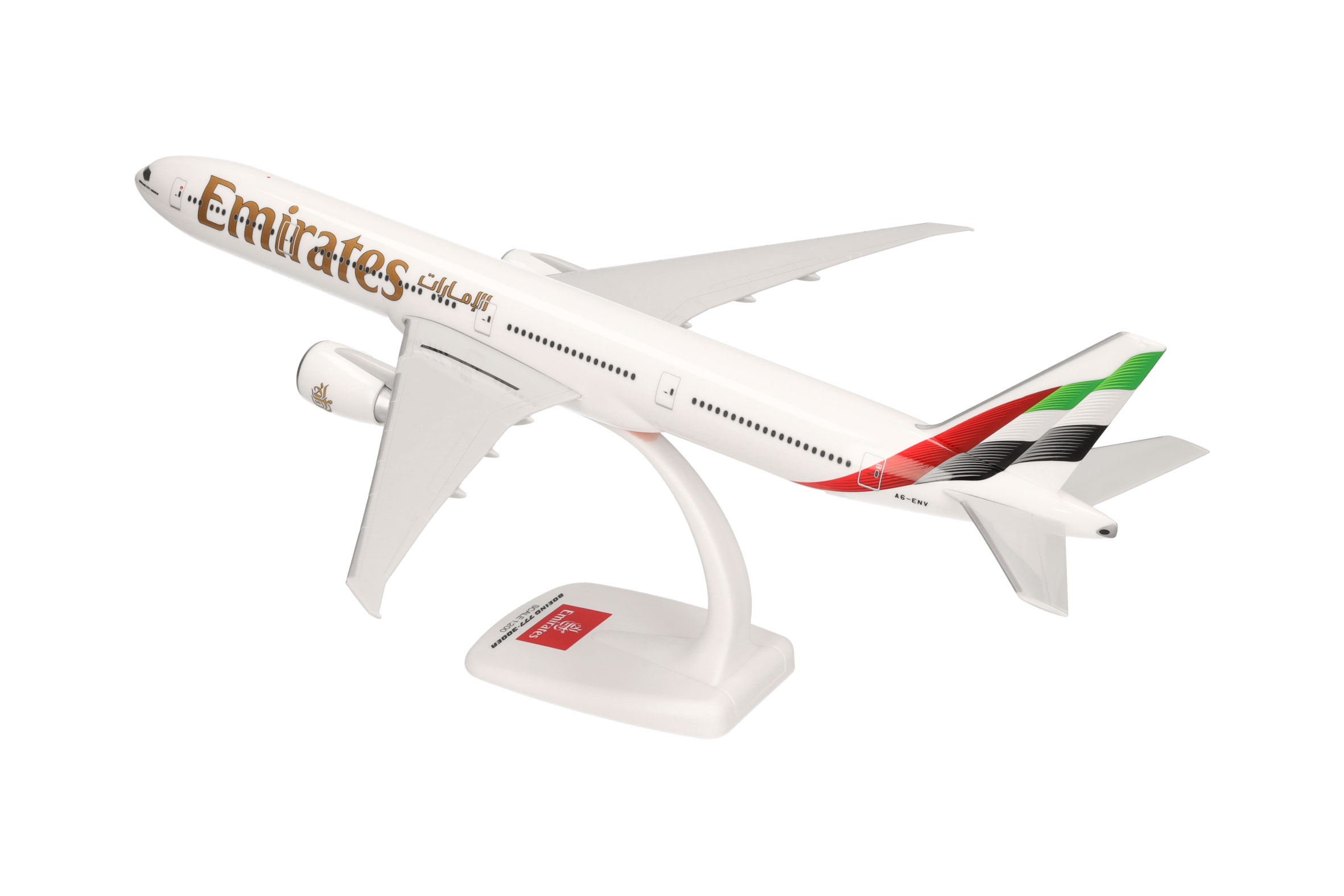 herpa 614306 - B777-300ER Emirates 2023