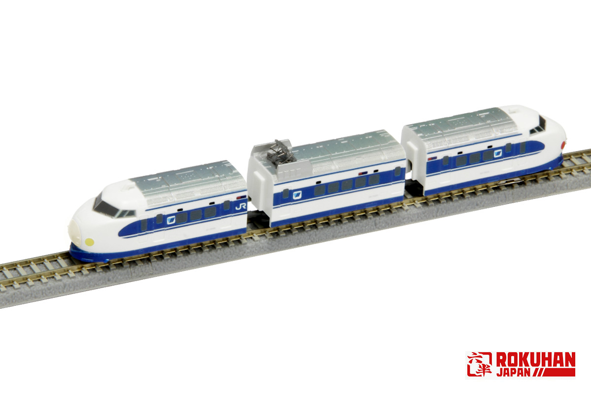 NOCH 97645 / Rokuhan  ST011-2 - Shorty Shinkansen