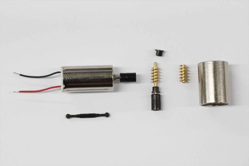 NOCH 97430 / Rokuhan  A100-1 - Motor mit einer Ant