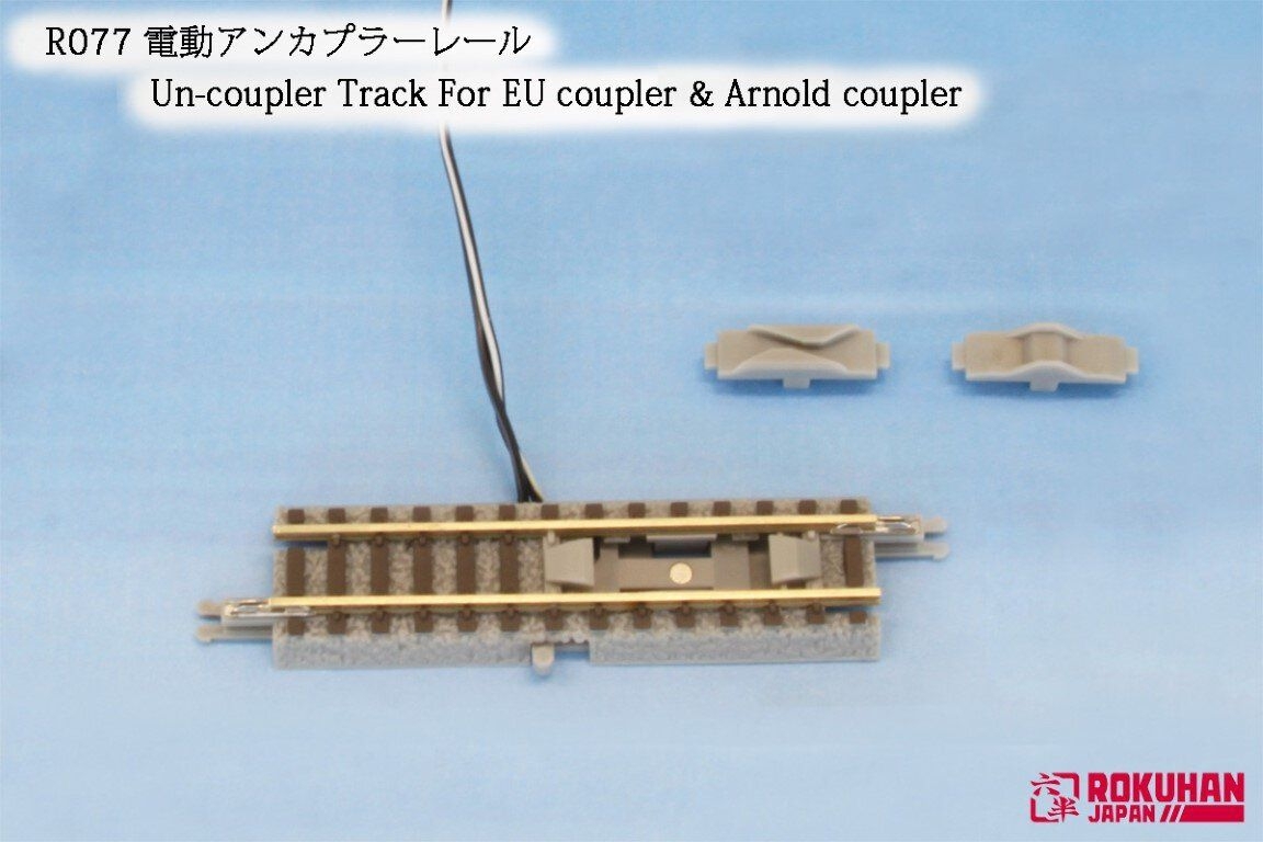 NOCH 97077 / Rokuhan  R077 - Entkupplungsgleis