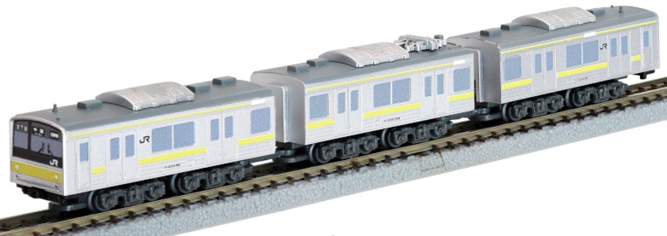 NOCH 98025 / Rokuhan ST016-3 - Z Shorty Series 205
