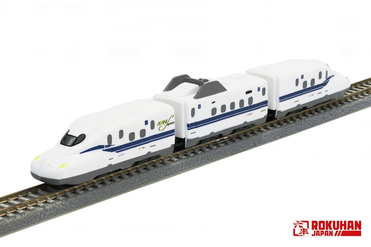 NOCH 98030 / Rokuhan ST017-1 - Z Shorty N700S Nozo