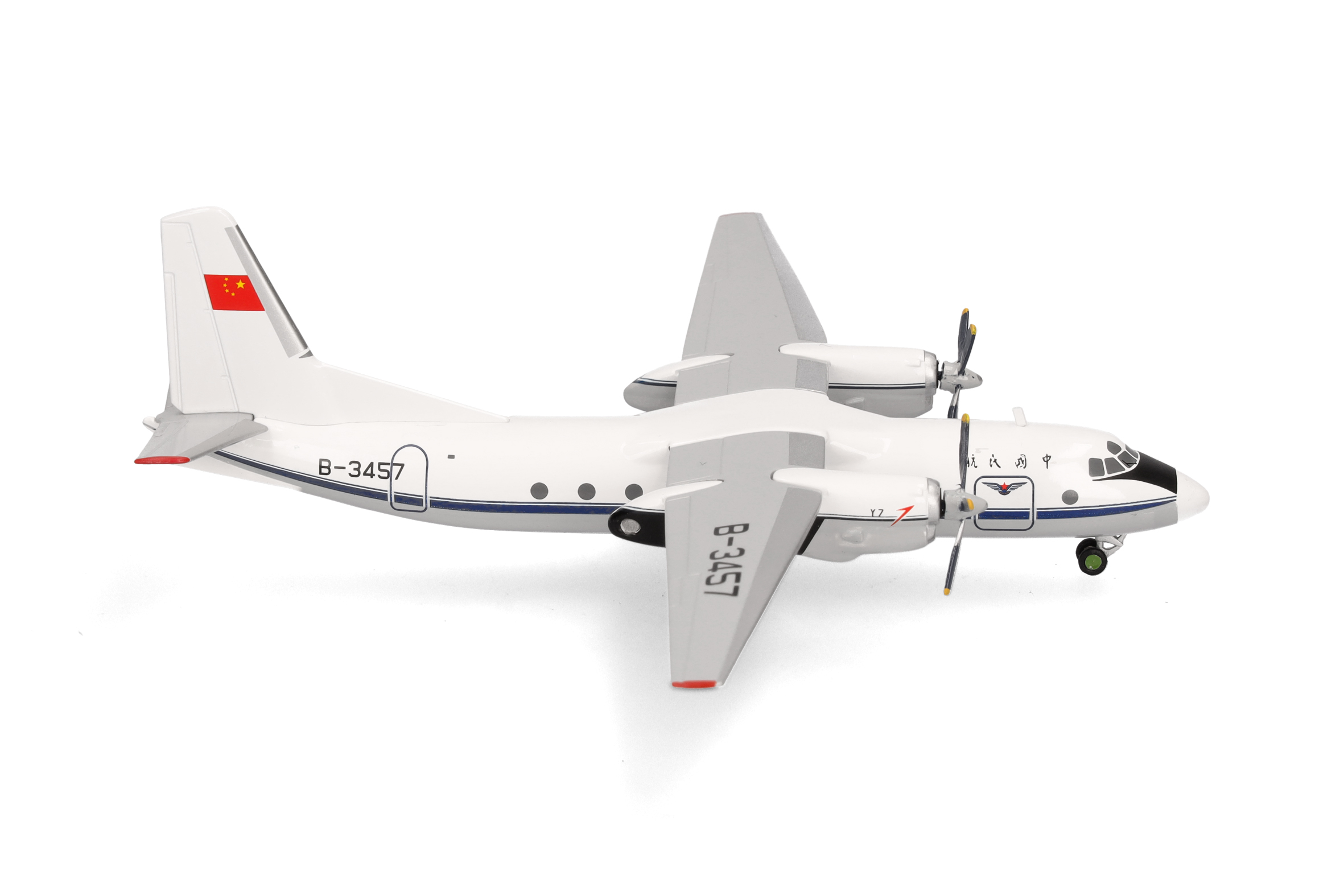 herpa 573016 - Xian Y-7 (AN-24) CAAC