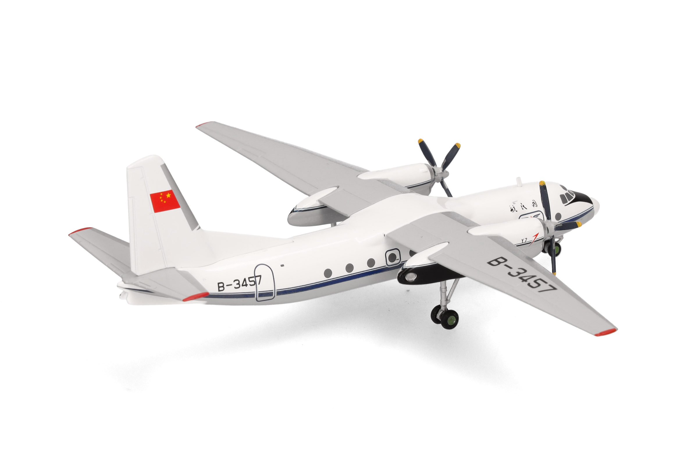 herpa 573016 - Xian Y-7 (AN-24) CAAC