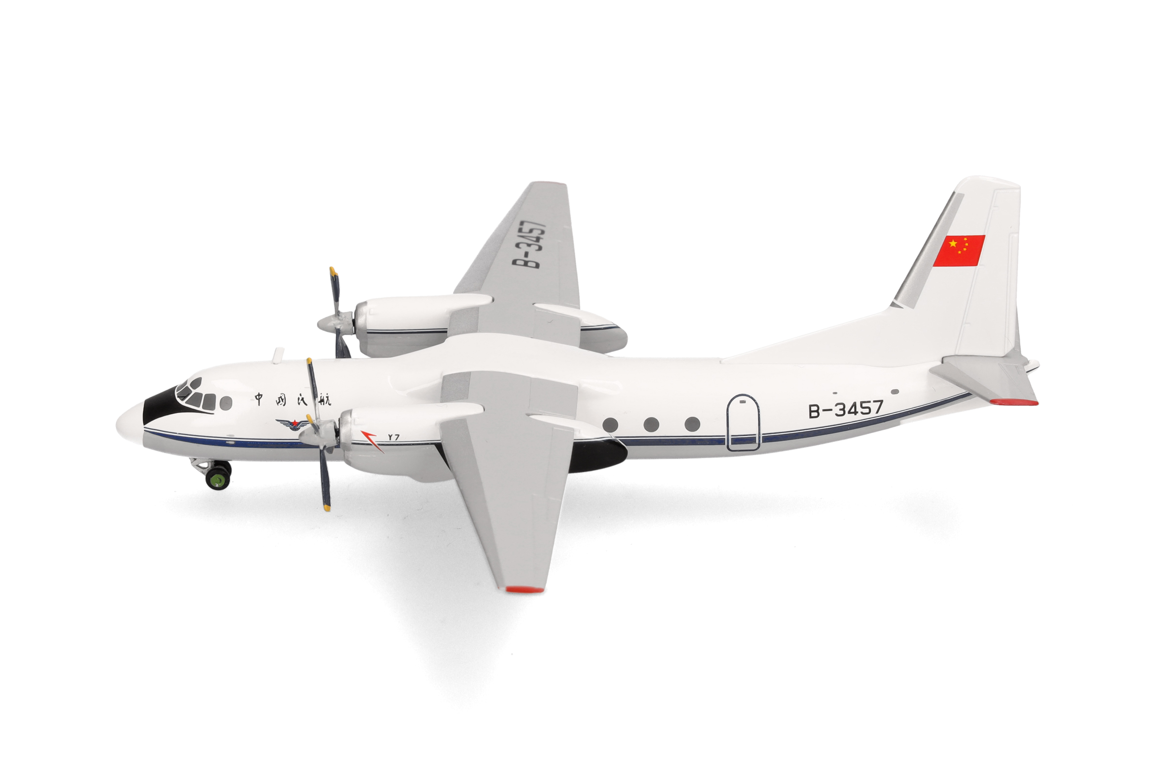 herpa 573016 - Xian Y-7 (AN-24) CAAC