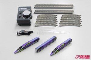 NOCH 97639 / Rokuhan  G004-2 - 500-type Shinkansen