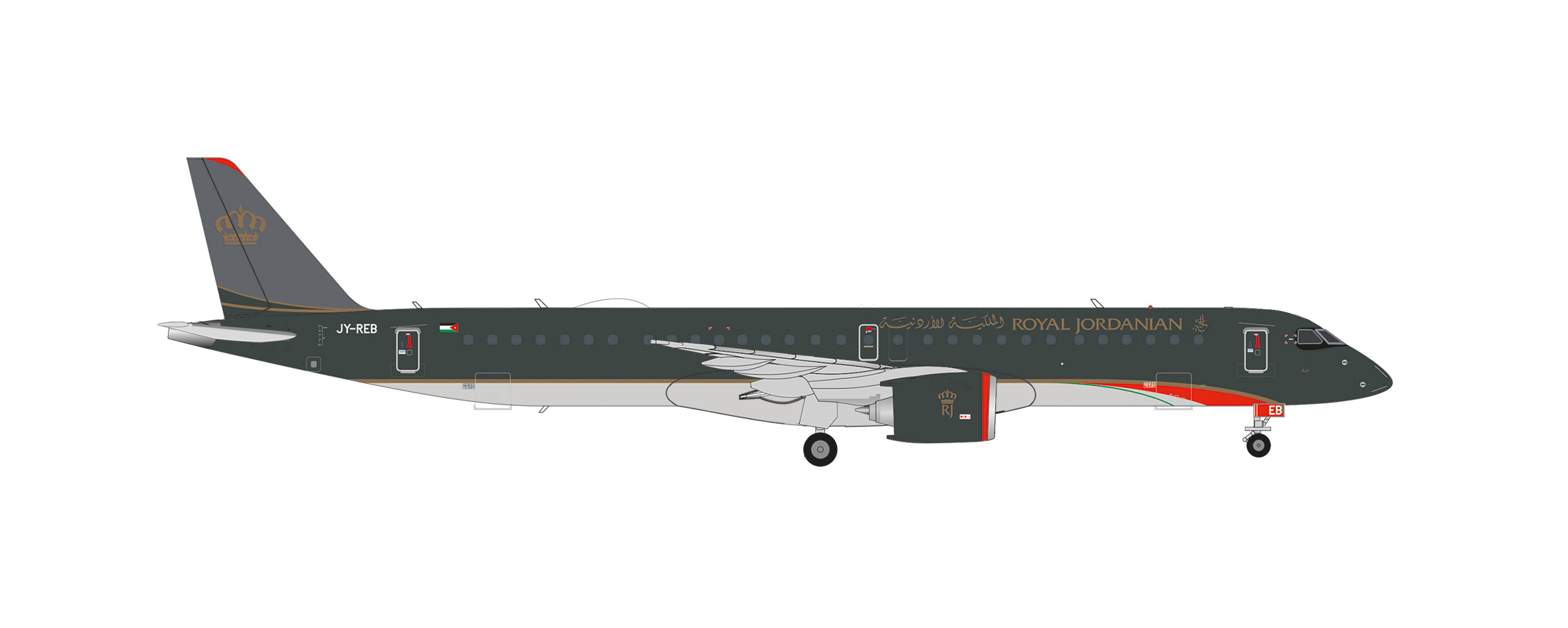 herpa 573948 - E195-E2 Royal Jordanian Airl.