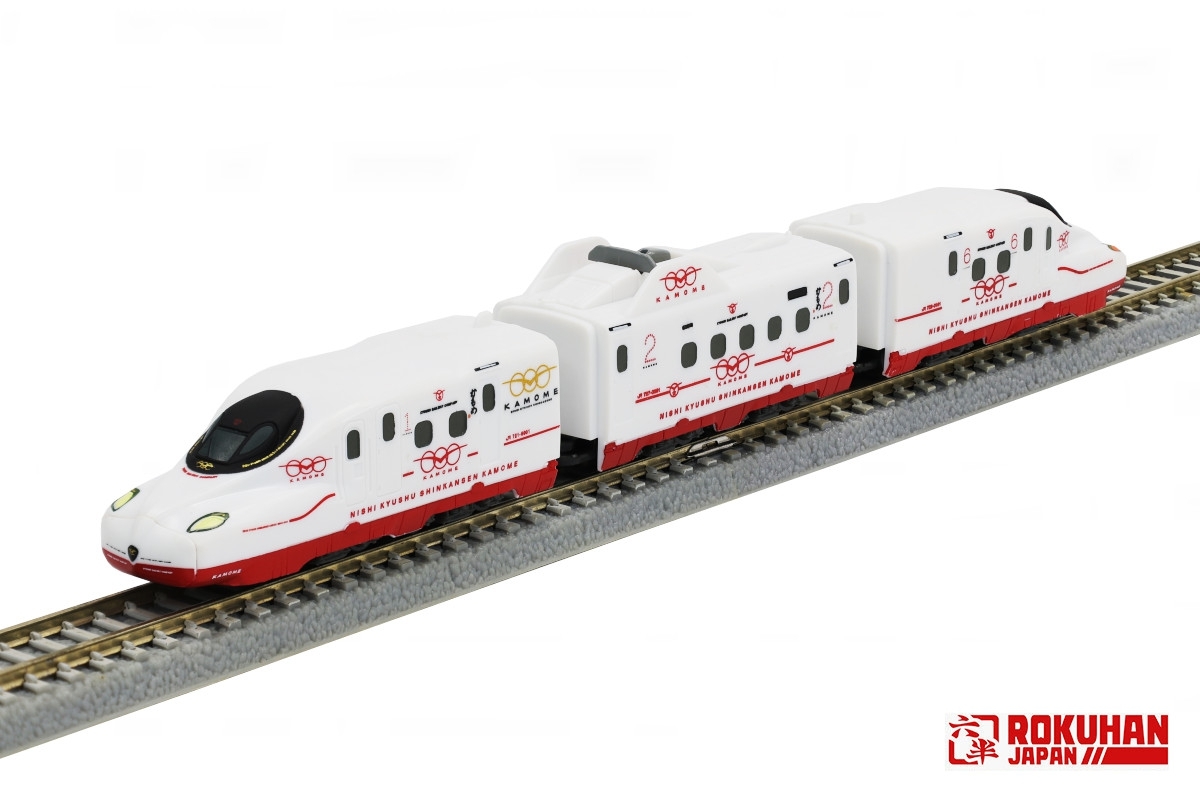 NOCH 98031 / Rokuhan ST017-2 - Z Shorty N700S Kamo