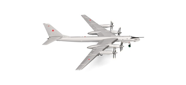 herpa 573832 - TU-95MS Soviet AF 1226th Reg.