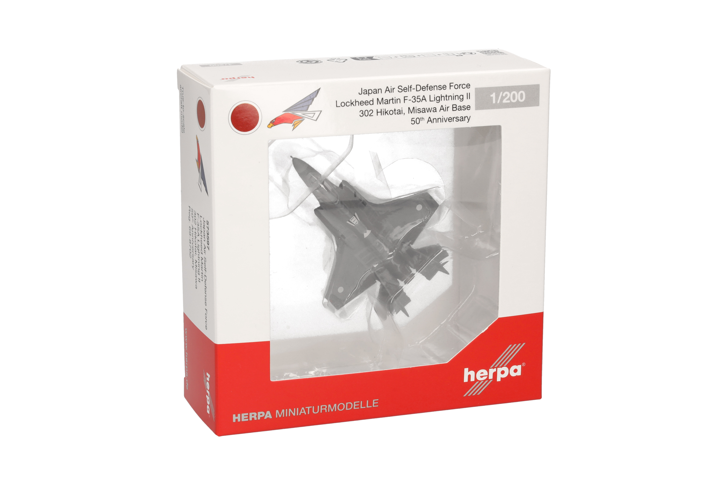 herpa 573597 - F-35A JASDF 302 Hikotai 50th