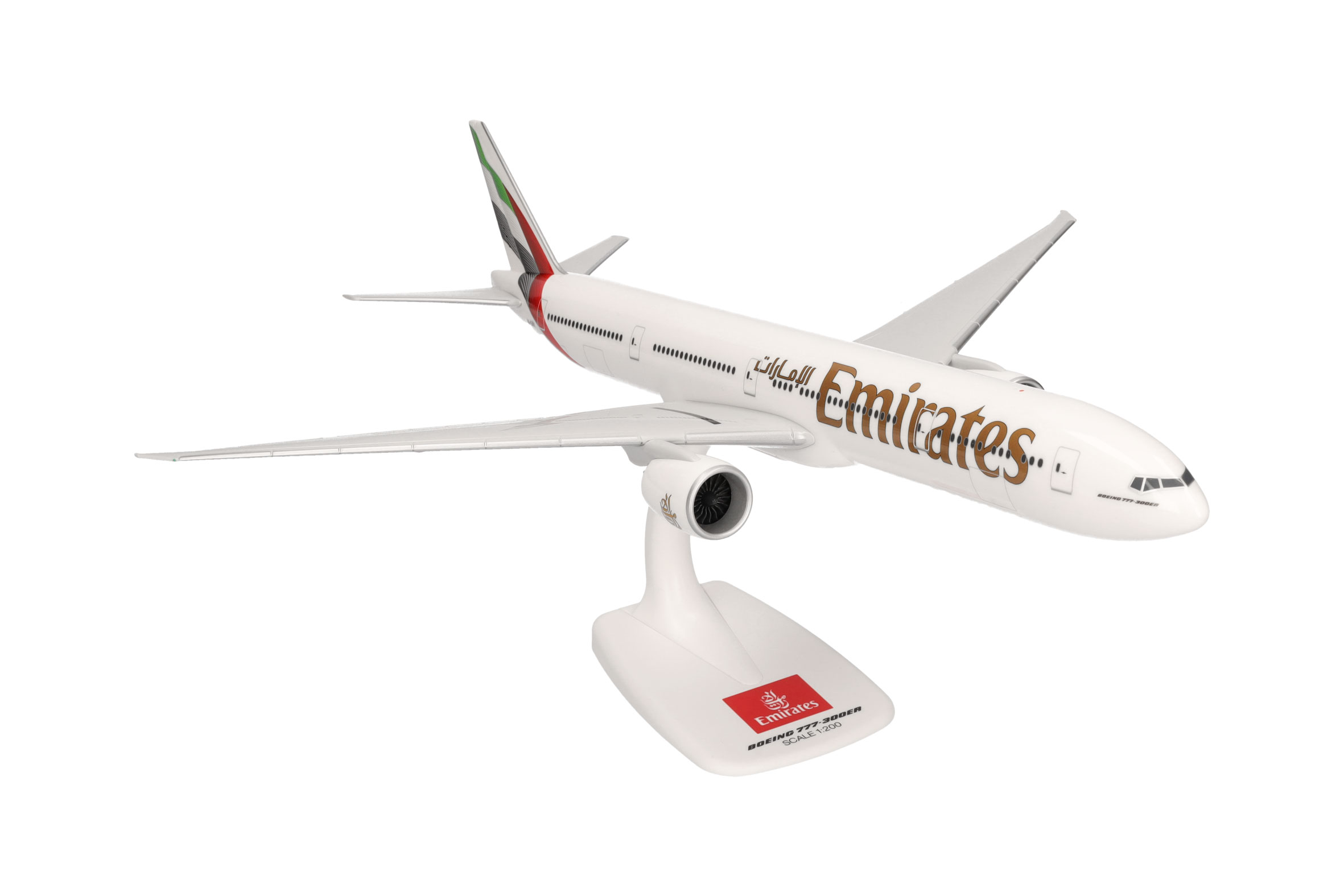 herpa 614306 - B777-300ER Emirates 2023