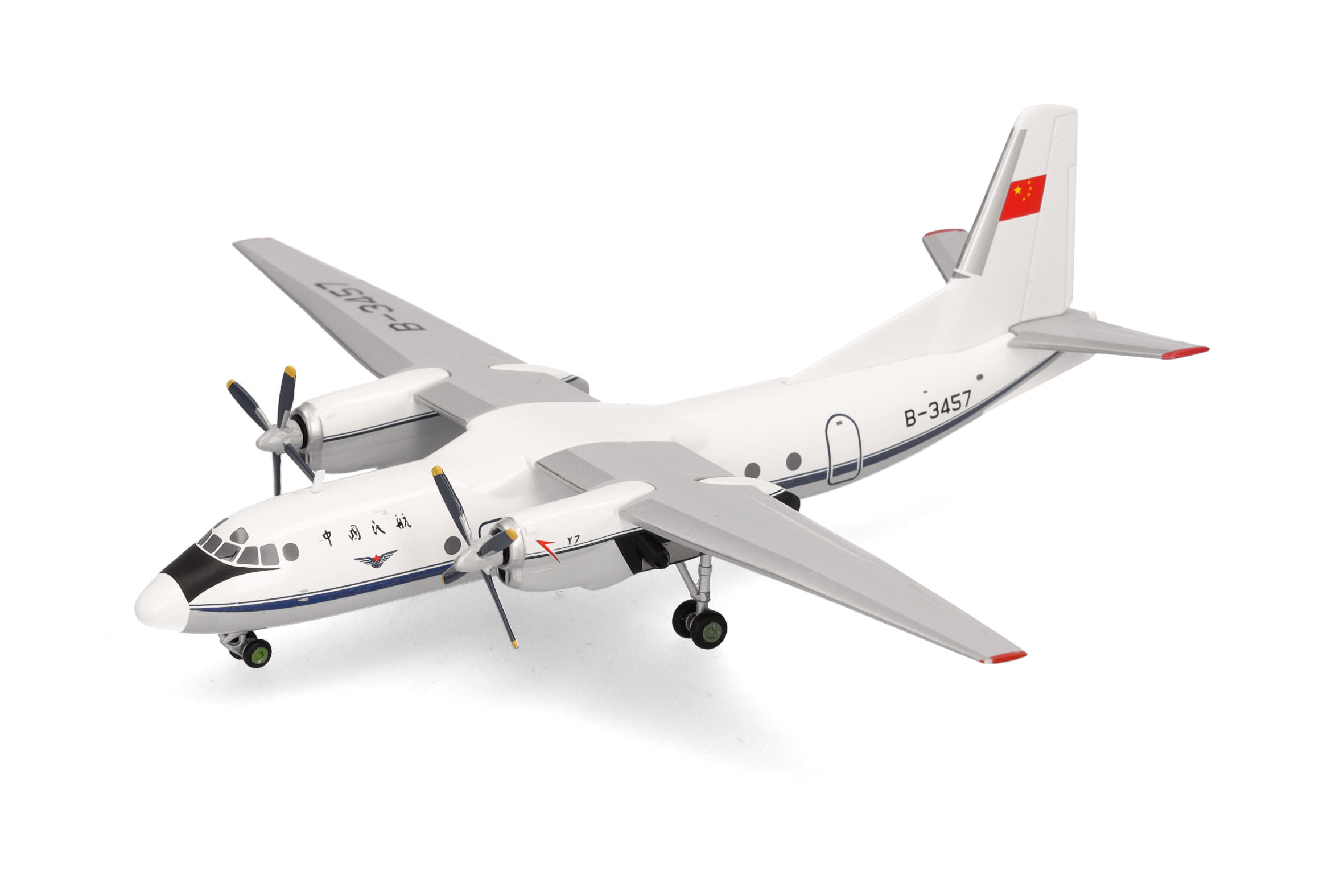herpa 573016 - Xian Y-7 (AN-24) CAAC